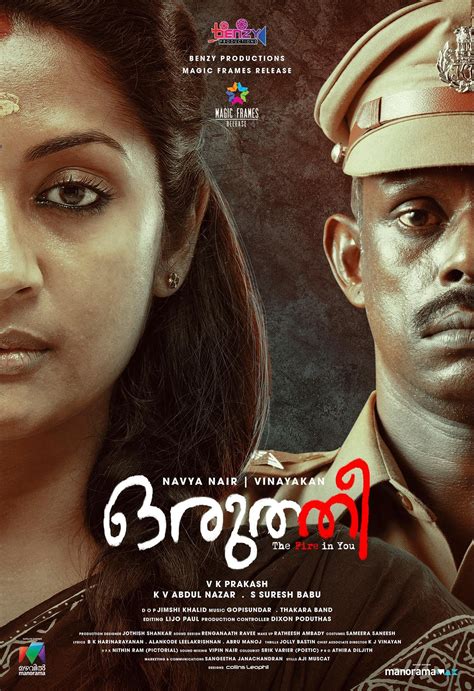 ogomovies online|Malayalam Movies .